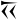 Wide logo