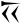 Wide logo